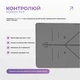 Коврик для йоги и фитнеса EasyFit EF-1925-BK, антискользящий, Чёрный, 184×68×0,5 см, Каучук - изображение 5
