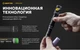 Ліхтар Armytek Prime C2 Pro Magnet USB Flashlight White (F08101C) - зображення 16