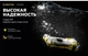 Ліхтар Armytek Zippy Extended Set WR Green (F09101GR) - зображення 18