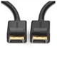 Кабель Ugreen DisplayPort-DisplayPort V 1.2 5 м (10213) - изображение 2