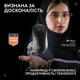Миша Logitech G Pro X Superlight 2 DEX Pink (910-007373) Б/в - зображення 10