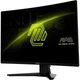 Монітор MSI 27" MAG 274CQF VA Black Curved 180Hz - зображення 4