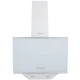 Вытяжка Minola HDN 5202 WH/INOX 700 LED - изображение 1