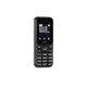 Мобільний телефон 2E S180 2024 1.77" 2SIM, 600мА•год, чорний - изображение 8