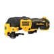 Многофункциональный инструмент аккумуляторный бесщеточный DeWALT DCS353NT - изображение 1