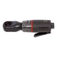 Пневмотріскачка WURTH MULTI DRS 1/4IN-3/8IN (07038130) - изображение 1