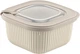 Контейнер для хранения Idea Home 00681 Line Box Bej 0.6 л (00681 Bej) - изображение 1