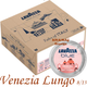 Кофе в капсулах Lavazza Blue Venezia Lungo 100 капсул - изображение 1