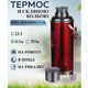 Термос зі скляною колбою A-PLUS 2 л (9111A) - зображення 6