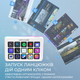 Контроллер для стриминга Fifine D6W Stream controller - изображение 5