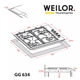 Варильна поверхня WEILOR GG 634 BL - изображение 3