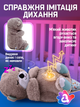Дышащая мягкая игрушка Выдра для сна сказочные сны выдренка выдренятка А1 с белым шумом мелодиями светом и реалистичными звуками дыхания и сопения как у младенческого ребенка (Otter-A1) мягкие игрушки на подарок ночники для новорожденных детей - изображение 5