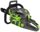 Бензопила Craft-tec CT-6900 2 шини 2 ланцюги - зображення 2