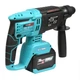 Аккумуляторный перфоратор Grand ПА-20/26 BL BRUSHLESS (1АКБ-4Аh) - изображение 2