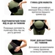 Пояс бандаж для беременных дородовой и послеродовой UFT Bandage XL Black Универсальный регулируемый корсет для поддержки живота Черный - изображение 3