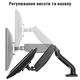 Настольный кронштейн MLT ArmPro V2 с USB-хабом для монитора, 13–37” до 7 кг - изображение 3