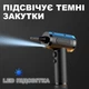 Многофункциональный беспроводной пылесос для автомобиля UFT CVC 5 - изображение 2