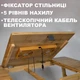 Бамбуковый столик для ноутбука с держателем для планшета и двойной столешницей UFT T13 new - изображение 4