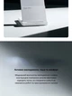 Бездротова зарядка Xiaomi 50W Pro MDY-14-EN, вертикальна підставка з охолодженням (біла) - изображение 10