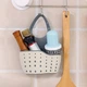 Корзинка на змішувач MBM HOME К-1524 BEIGE бежева - зображення 8