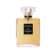 Парфумована вода для жінок Chanel Coco 50 мл - зображення 2