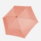 Зонтик складной полный автомат антиветер Doppler 74456316 Coral pink (9003034498769) - изображение 1