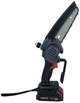 Пила цепная аккумуляторная Forte CS-15BLS (BP142765) - изображение 4
