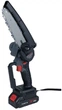 Пила цепная аккумуляторная Forte CS-15BLS (BP142765) - изображение 5