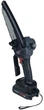 Пила цепная аккумуляторная Forte CS-15BLS (BP142765) - изображение 6