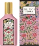 Тестер Парфюмированная вода для женщин Gucci Flora Gorgeous Gardenia 50 мл (2000220015370) - изображение 1