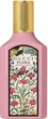 Тестер Парфюмированная вода для женщин Gucci Flora Gorgeous Gardenia 50 мл (2000220015370) - изображение 2