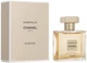 Тестер Парфюмированная вода для женщин Chanel Gabrielle Essence 35 мл (2000220015677) - изображение 1