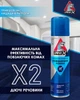 Аерозоль від повзаючих комах Irex , 275 мл - зображення 2