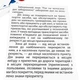Детские обучающие карточки "Дорожные знаки" 118340 А5, 200х150 мм 4452472 - изображение 3