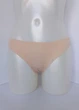 Женские трусы бразилиана Sielei 5107 L Телесный - изображение 4
