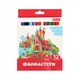 Набор фломастеров 1 Вересня Classic 650593 12 цветов - изображение 1
