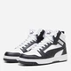 Мужские демисезонные ботинки Puma Rebound V6 39232601 40.5 (7UK) 26 см Puma White-Puma Black-Shadow Gray-Puma White (4065454847775) - изображение 4