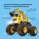 Радіокерований екскаватор-всюдихід OTAMANKO Bigfoot конструктор 5320281 - зображення 2