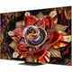 Телевизор TCL C9K 65" QLED Ultra HD 4K (65C9K) [151048] - изображение 3