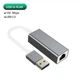 Сетевой адаптер переходник USB - RJ45 LAN Ethernet 100 Мбит/с Metal Grey (48905) - изображение 2