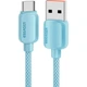 Дата кабель USB 2.0 AM to USB-C 2.0m 100W blue Essager (EXC7A-WLA03-P) - изображение 1