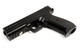 Пневматический пистолет Borner Glock 17 Black - изображение 5