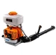 Мотоопрыскиватель GTM 3WF-600C - изображение 1