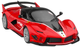 Автомобіль радіокерований Rastar 96900 Ferrari для складання Червоний (5903039753594) - зображення 3