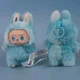Игрушка-сюрприз брелок Лабубу Labubu для детей 18 см - изображение 5