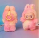 Игрушка-сюрприз брелок Лабубу Labubu для детей 18 см - изображение 6