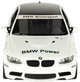 Автомобіль радіокерований Rastar 48000 BMW M3 Білий (5903039753679) - зображення 5