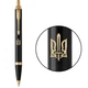 Ручка кулькова Parker IM Black GT BP Тризуб ОУН 22032_T030y - зображення 1