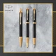 Ручка-роллер Parker IM Premium Black GT RB 24 022 - изображение 6
