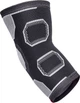 Фиксатор локтя ADIDAS Elbow Support ADSU-12531BK-NL S черный, серый (885652022163) - изображение 2